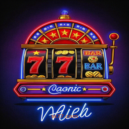 ss77-Logo