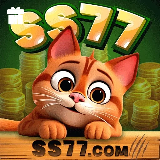 ss77 Logo