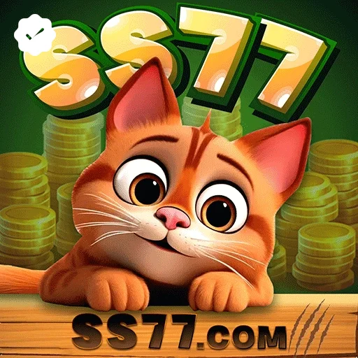 ss77 Logo